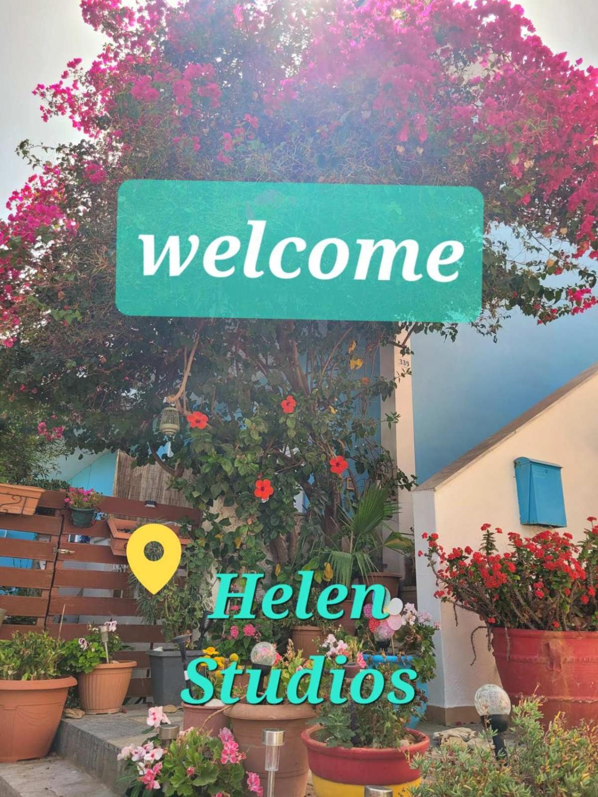 Plános Helen Studios מראה חיצוני תמונה